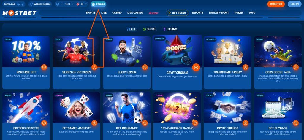 Online Casino Security and Fairness Как Обеспечиваются Безопасность и Честность в Онлайн Казино