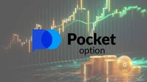 Pocket Option Official A Comprehensive Guide to Success in Online Trading Pocket Option Official A Comprehensive Guide to Success in Online Trading