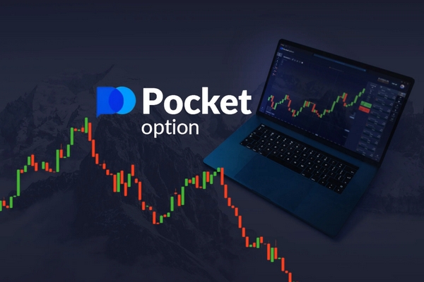 Pocket Option Official A Comprehensive Guide to Success in Online Trading Pocket Option Official A Comprehensive Guide to Success in Online Trading