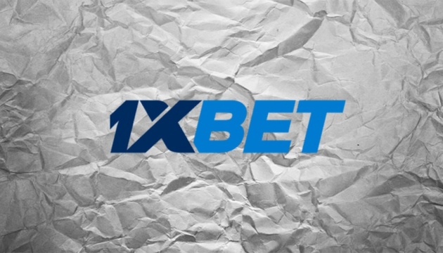 1xBet Download APP A Comprehensive Guide to Betting on the Go