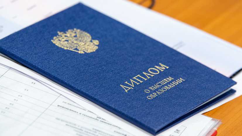 Купить диплом ИрГУПС на настоящем Купить диплом ИрГУПС на настоящем