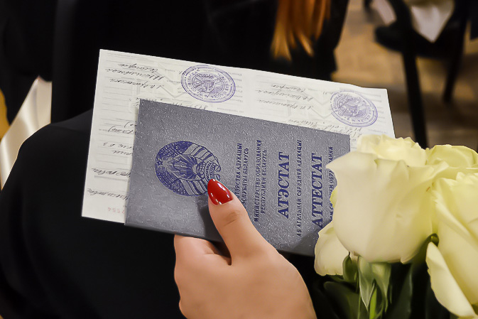 Купить диплом МГИУ на оригинальном бланке - как и где приобрести Купить диплом МГИУ на оригинальном бланке - как и где приобрести