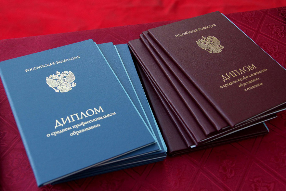 Купить диплом в Чите Все, что вам нужно знать -590263451