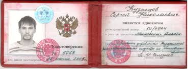 Купить диплом в Грозном - Ваш ключ к успешному будущему